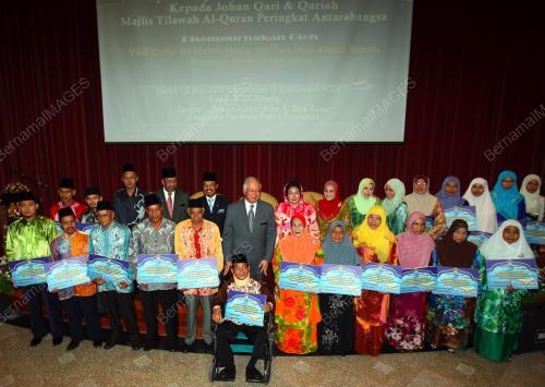 MOHD NAJIB TUN ABDUL RAZAK