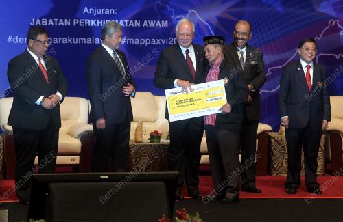 PTJ14_04042018_PM