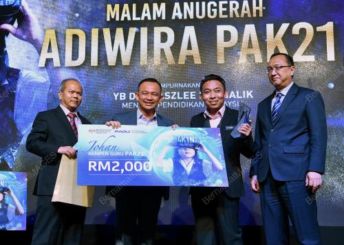 PTJ14_04042019_ADIWIRA_PAK21_BN201904035458