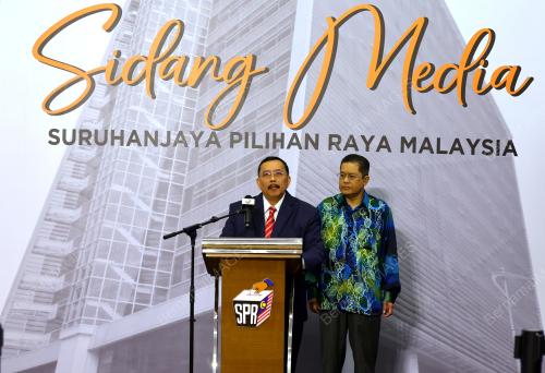 TAN SRI ABDUL GHANI SALLEH