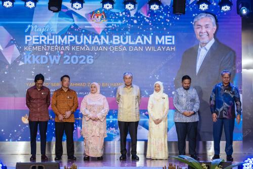 DATUK SERI DR AHMAD ZAHID HAMIDI