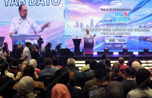 DATUK SERI ANWAR IBRAHIM