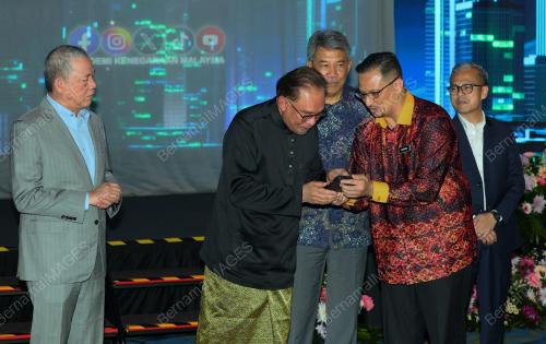 DATUK SERI ANWAR IBRAHIM