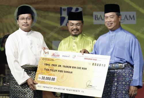 MUHYIDDIN YASSIN