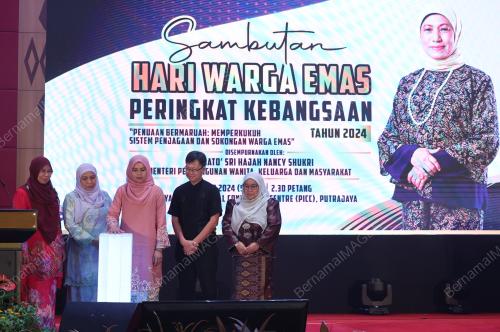 DATUK SERI DR NORAINI AHMAD