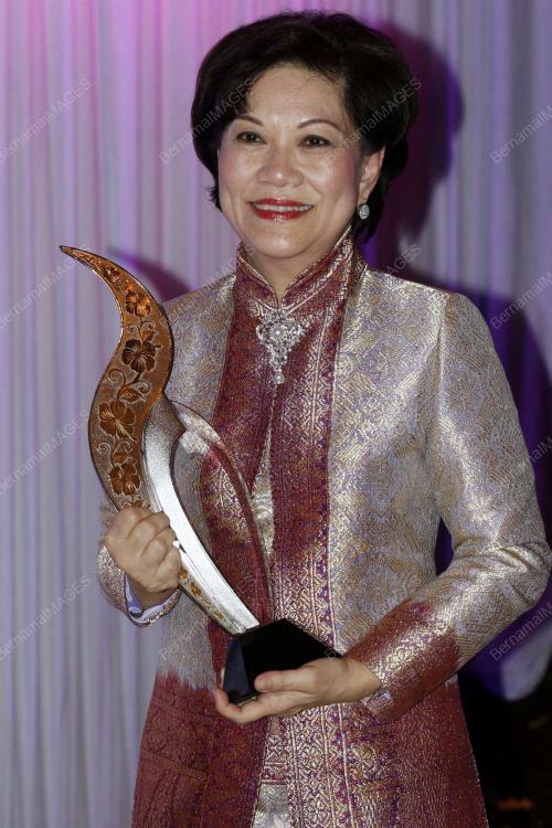 RAJA PERMAISURI AGONG TUANKU NUR ZAHIRAH