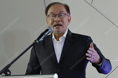 DATUK SERI ANWAR IBRAHIM