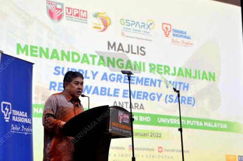 DATUK SERI ABDUL RAZAK JAAFAR