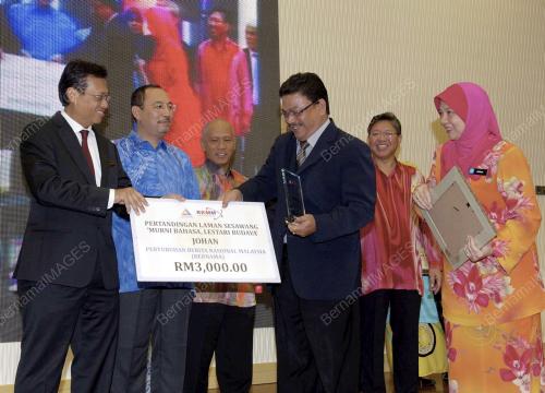 DATUK SERI AHMAD SHABERY CHEEK