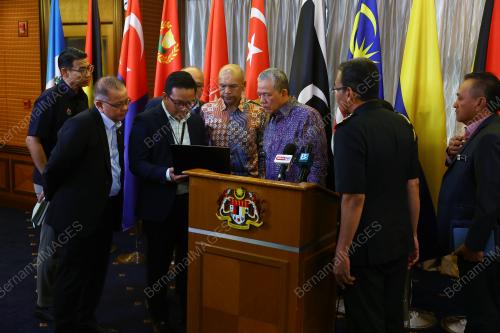 DATUK SERI FADILLAH YUSOF