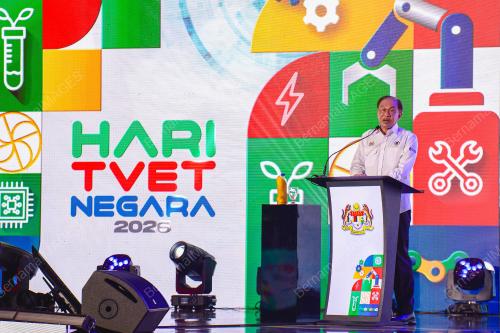 DATUK SERI ANWAR IBRAHIM