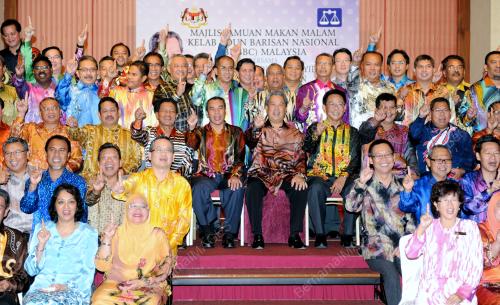 TAN SRI MUHYIDDIN YASSIN