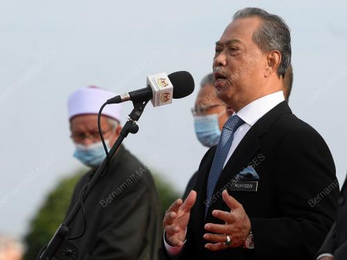 TAN SRI MUHYIDDIN YASSIN