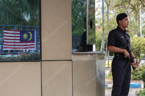 BULAN KEBANGSAAN 2025