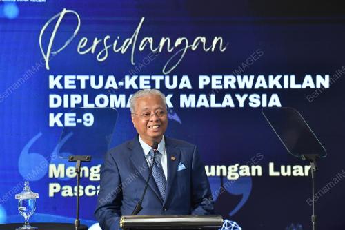 DATUK SERI ISMAIL SABRI YAAKOB