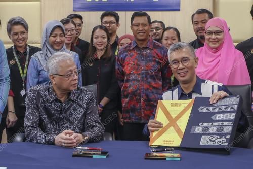 DATUK SERI ISMAIL SABRI YAAKOB