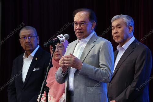 DATUK SERI ANWAR IBRAHIM