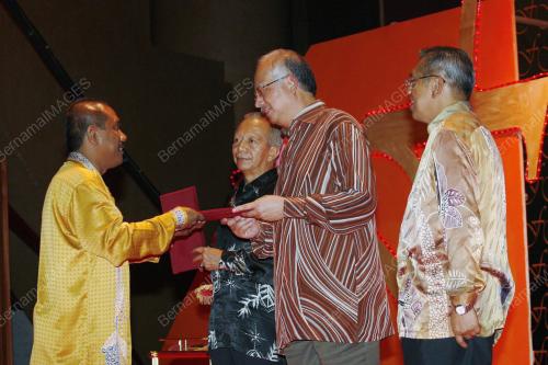 DATUK SERI MOHD NAJIB TUN RAZAK