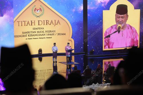 SULTAN IBRAHIM