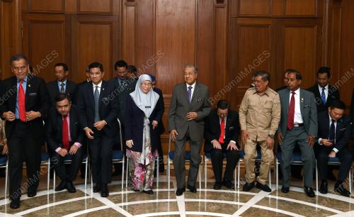 PTJ14_07112019_MESYUARAT_BN201911076868