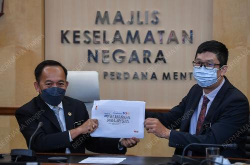 DATUK RODZI MD SAAD