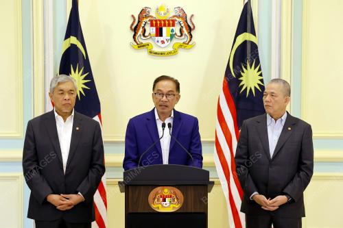 DATUK SERI ANWAR IBRAHIM