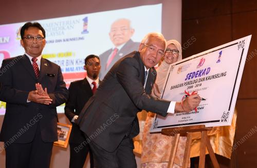 PTJ14_08032018_KPM