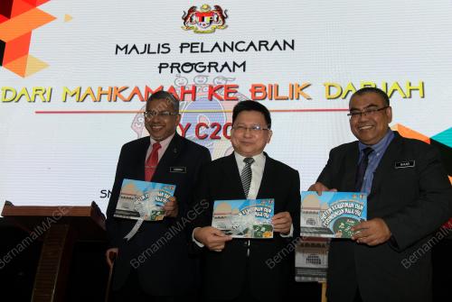 PTJ14_08042019_PELANCARAN_BN201904055691