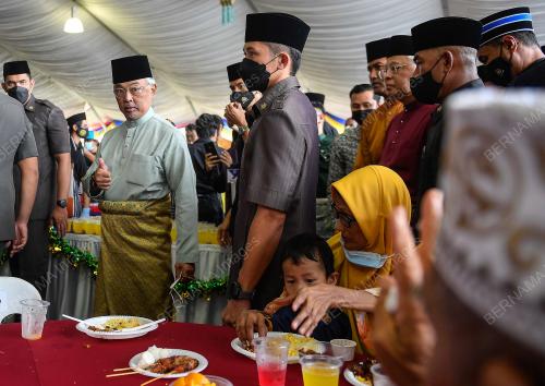 AL-SULTAN ABDULLAH RI'AYATUDDIN AL-MUSTAFA BILLAH SHAH