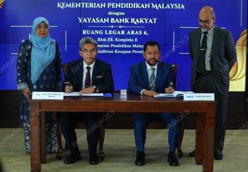 DATUK PKHARUDDIN GHAZALI