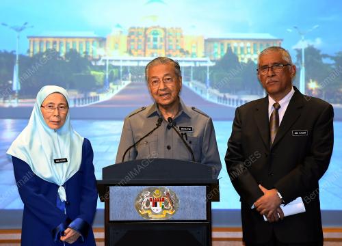 PTJ14_08062018_MESYUARAT