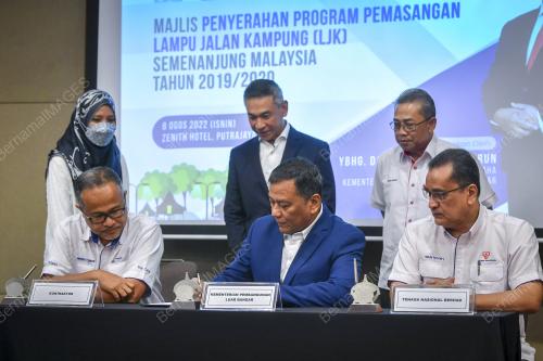 DATUK RAMLAN HARUN