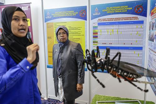 DATUK AIMAN ATHIRAH SABU