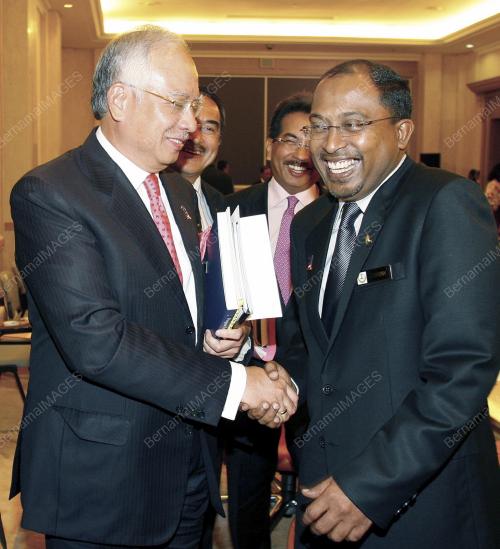MOHD NAJIB TUN ABDUL RAZAK
