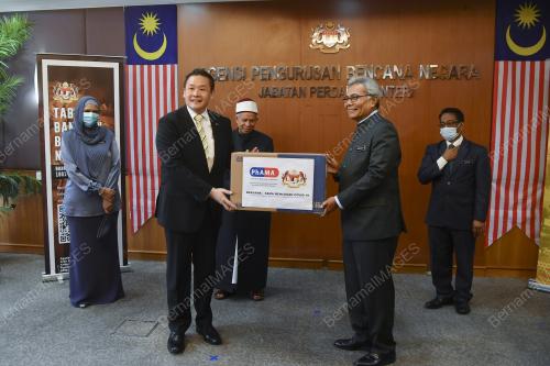DATUK SERI MOHD REDZUAN MD YUSOF