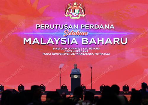 PTJ14_09052019_PERUTUSAN