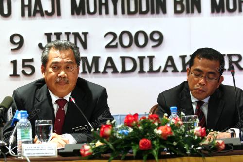 MUHYIDDIN MOHD YASSIN