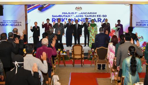 TAN SRI MUHYIDDIN YASSIN