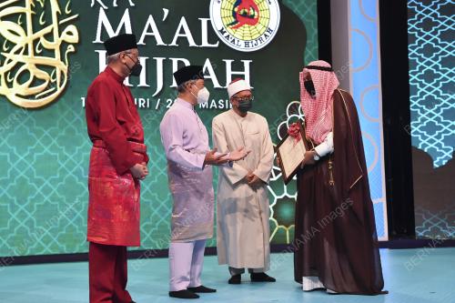 TAN SRI MUHYIDDIN YASSIN