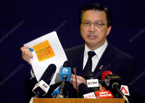 PTJ14_09092014_LIOW_MH17