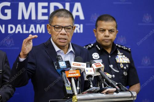 DATUK SERI SAIFUDDIN NASUTION ISMAIL