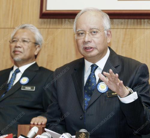 DATUK SERI MOHD NAJIB TUN ABDUL RAZAK