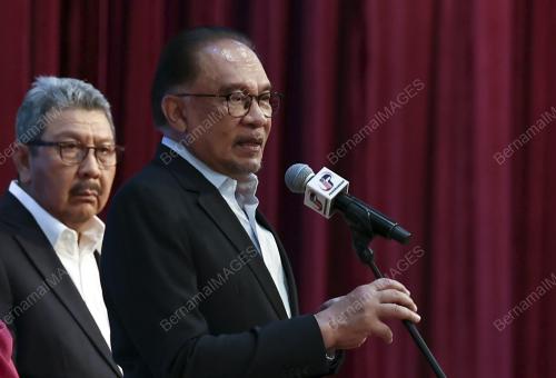 DATUK SERI ANWAR IBRAHIM