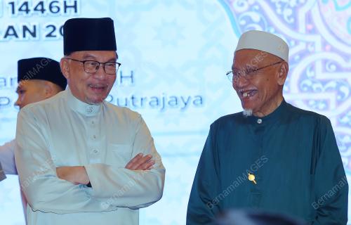 DATUK SERI ANWAR IBRAHIM