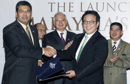 MOHD NAJIB TUN ABDUL RAZAK
