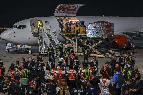 BANTUAN KEMANUSIAAN RAKYAT PALESTIN