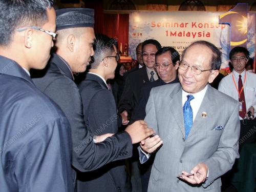 DR RAIS YATIM
