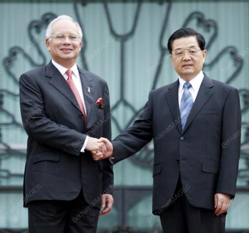 MOHD NAJIB TUN ABDUL RAZAK