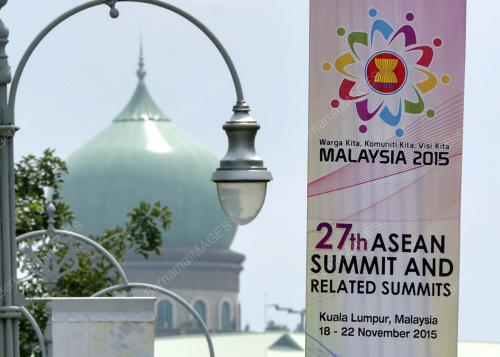 PTJ14_11112015_ASEAN_2015