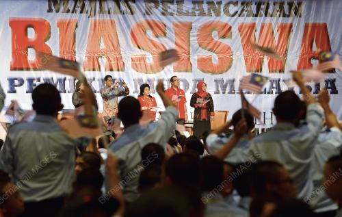 PTJ14_12022014_PEMIKIR_MUDA